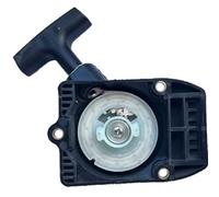 Gruppo motorino di avviamento adatto for FS75 FS80 FS85 BG85 FR85 FS80R FS85R FR85T FS85T 2001635380015