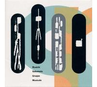 GRUPPO MUSICALE (BEST) by RYUICHI SAKAMOTO (1993-01-03j