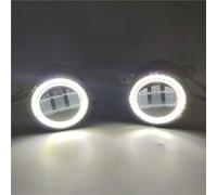 Gruppo Ottico Fendinebbia LED Angel Eye Paraurti Anteriore Luci Diurne DRL 12V Per Nissan Per Navara D40 Pickup 2005 2006 2007 2008 2009 2010-2012 Fendinebbia Riflettore(White Angel Eye)