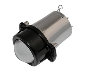 Gruppo Poliepsoidal 38mm Con Luce Lunga SHIN YO h1 12v/55w per Moto