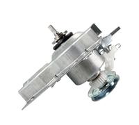 Gruppo riduttore frizione for lavatrice XQB30-MINI/MINI1/MINI2