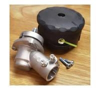 Gruppo scatola ingranaggi da 24 mm adatto for parti del decespugliatore quadrato E SRM-225 SRM-230(With trimmer head)