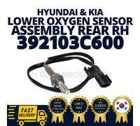 Gruppo sensore ossigeno inferiore originale OEM Hyundai Kia posteriore RH Ver...
