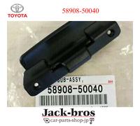 Gruppo serratura porta scomparto console Toyota originale OEM LS430 58908-50040