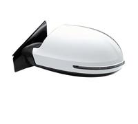 Gruppo Specchietto Auto Per Grande Per Muro Per Haval Per H6 Per Auto Sportiva Specchietto Retrovisore Gruppo Pieghevole Elettrico Lampada Di Sterzo(Only Left 15 Wire3)