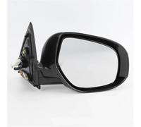 Gruppo Specchietto Retrovisore Auto Specchietto Retrovisore Esterno Sinistro E Destro Per Mitsubishi Per Outlander 2016 2017 2018 Con Indicatore Di Direzione 7632B587(Right Side)