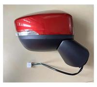Gruppo Specchietto Retrovisore Auto Specchietto Retrovisore Laterale Per Auto A 5 Fili Adatto Per Mitsubishi Per Eclipse Per Cross 2018-2021 Con Indicatore Di Direzione.(Red-Right Side)