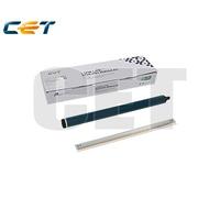Gruppo Tamburo Rigen. per RICOH C3000, C3500, C4500 - Nero 300K (RICE501058)