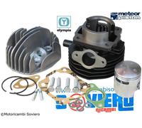 Gruppo Termico 47mm Olympia Vespa 50 R L N Special PK 75cc pistone Meteor