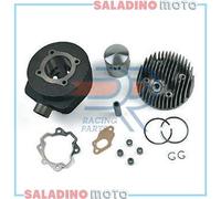 GRUPPO TERMICO CILINDRO DR Ø60 PIAGGIO VESPA PX 80 E 1981-1997 KT00018