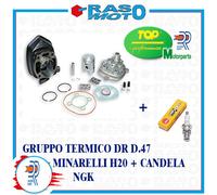 Gruppo Termico Dr 70Cc Minarelli Orizzontale Mbk Mach G LC 50 2T 2002 / 2004