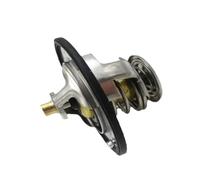 Gruppo Termostato Compatibile Con Nissan Per Primera 1996 1997 1998 1999 2000 2001 2002 2003 2004 2005 2006 2007 1 Pz Termostato Motore 21200-AD21A