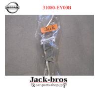 Gruppo tubi originale Nissan OEM 31080-EY00B ricarica olio CV36G37 COUPE