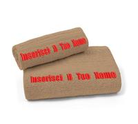 Gruppo veneziano - set asciugamano personalizzato - set 1+1 visto e ospite personalizzato con ricamo - 50x100, 40x60 - certificato OEKO-TEX