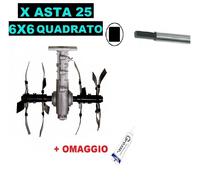 Gruppo Zappette per Decespugliatori Motozappa Orto per asta da Ø25 - 6x6Quadrato