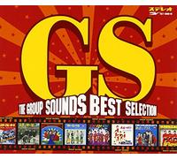 Gs Best Selection Akaban, the