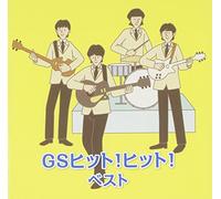 GS HIT!HIT! BEST - VARIOUS