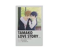 GSARUWEHRH Tamako, poster artistico da parete con storia d'amore, stampa artistica da parete su tela, stile vintage, per soggiorno, camera da letto, 50 x 75 cm, senza cornice