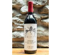 Gschleier 22 Alte Reben Vernatsch Vecchie Vigne Schiava Cantina Girlan 75c 13,5%