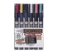 GSI CREOS GUNDAM MARKER GMS-110 FINE EDGE SET COLORI