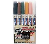 GSI CREOS Gundam Marker Real Touch Set 2 (5 colori + trasparente) IMPORTAZION...