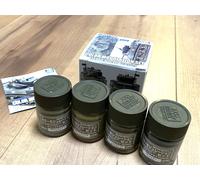GSI Creos Mr. Color Modulation Set Olive Drab VERSIONE 18 ml x 4 Model Paint ...