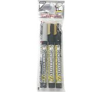 Mr.Hobby - Gunze XGMS-100 - Marker Ex Gundam Plated Argento & Oro 2 Tipi Set