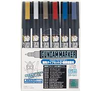 GSI Creos Mr. Hobby GUNDAM - Gundam Marker AMS-126 Fine Edge Set 2