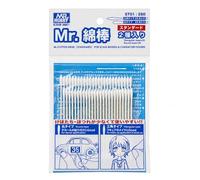 GSI Creos Mr. Hobby ST01 Mr. Cotton Swab Standard, 50 pezzi, accessori per modellismo
