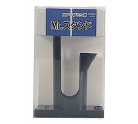 GSI Creos Mr. Supporto per aerografo JAPAN IMPORT