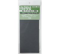 GSI CREOS Mr. Waterproof Sand Paper Fine Set IMPORTAZIONE GIAPPONESE
