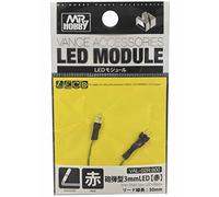 GSI CREOS VAL-02R Vance Accessori Guscio Tipo 3mm LED [Rosso] Nuovo Da Giappone