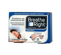 GSK Breathe Right Original Large Size 30 strisce nasali