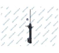 GSP Ammortizzatore Posteriore Destro Per Subaru Legacy II BD BG