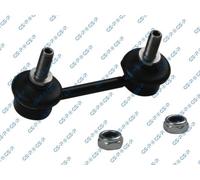 GSP S050071 Asta/Puntone, Stabilizzatore per BMW
