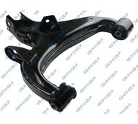 GSP S062719 Braccio oscillante, Sospensione ruota per LAND ROVER