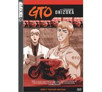 Gto 1: Great Teacher Onizuka