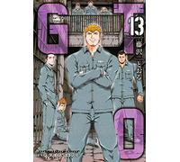 GTO. Paradise lost (Vol. 13)