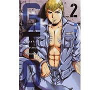 GTO. Paradise lost (Vol. 2)