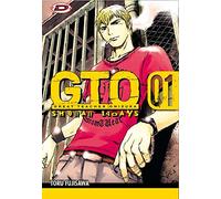 GTO. Shonan 14 days (Vol. 1)