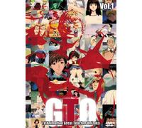 GTO VOL.1 - ANIMATION