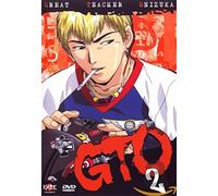 Gto, vol. 2