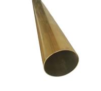 GTPBAO Tubo in ottone H62 ecologico, diametro esterno da 21 mm a 25 mm, tubo in ottone cavo senza saldatura a parete sottile e spessa dritto(24x2mm 245mm)