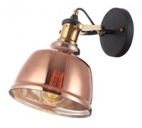 GTV Muscari II lampada da parete 1x40 W ambra OS-MUSC-II-43-DEC