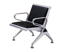 Gtzly Sedie Sala d'Aspetto con Schienali e Braccioli, Edute Ufficio & Panca per Sala d’Attesa in Pelle PU, Seduta per Aeroporto, Ufficio, Banca e Ospedale(Black,65x64x78cm/26x25x31in)