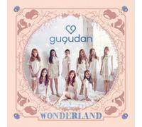 gu9udan - Act.1 The Little Mermaid (Unfolded Poster Ver)