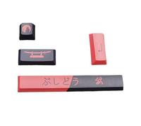 Guaber Keycap Spessi 4pcs INVIO 6.25u Spacebar KeyCap Set Migliora L'esperienza Digitazione Tastiere Meccaniche TariCAPS ELETTISHI