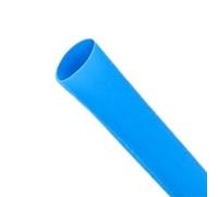 Guaina termorestringente doppia per cablaggio, Tubi termorestringenti con colla a doppia parete 4:1 for dimensioni multiple elettriche multicolori(Blue,4MM*2M)