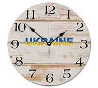 Guangpat Ucraina Farmhouse Orologio da parete Bandiera Ucraina Paese Città Souvenir Orologi da parete Funzionamento a batteria 25,4 cm Silenzioso senza ticchettio Vintage Hanging Clock Decorazione da