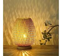 GUANSHAN Lampada da tavolo in bambù intrecciato Illuminazione da tavolo con paralume in bambù Illuminazione decorativa da tavolo Illuminazione notturna per camera da letto, soggiorno